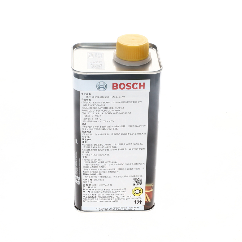 BOSCH Jarruneste