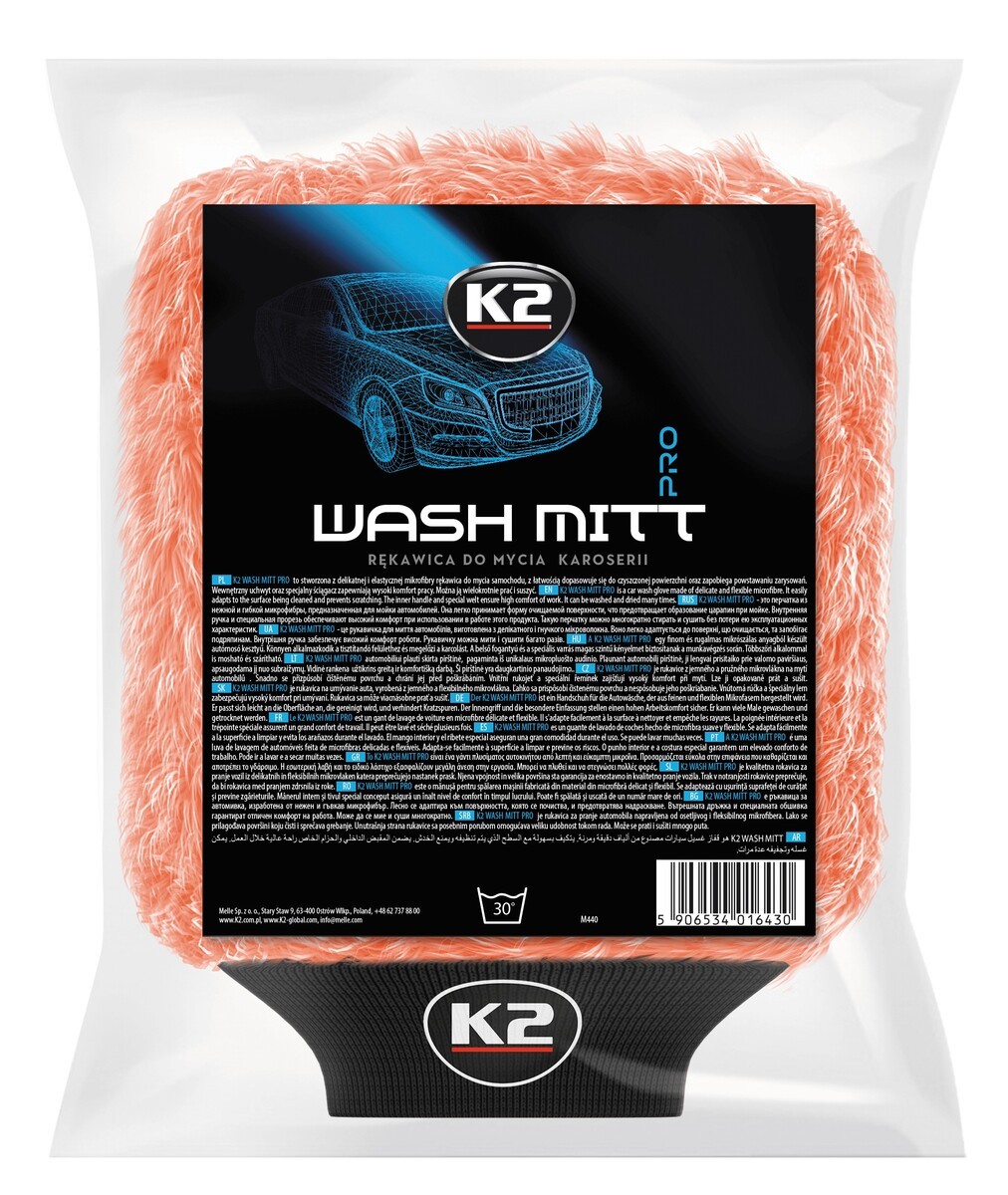 K2 Pesukinnas WASH MITT