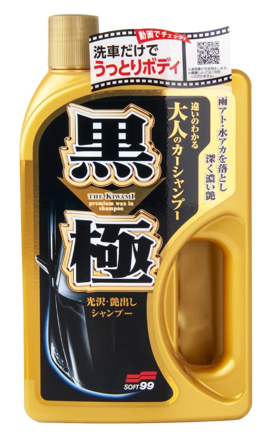 SOFT99 Autoshampoo vahalla tummille autoille 750 ml