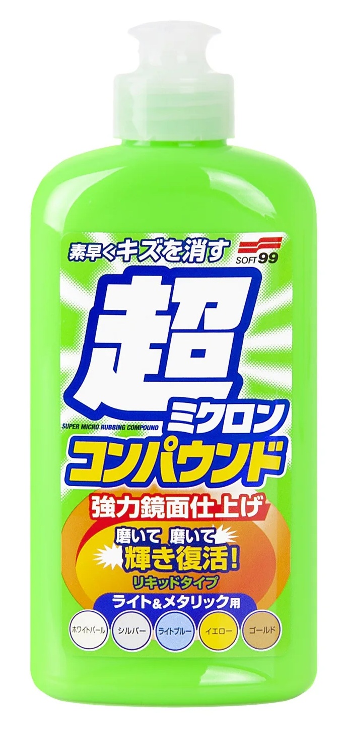 SOFT99 Pohjustusaine vaaleille autoille 250 ml