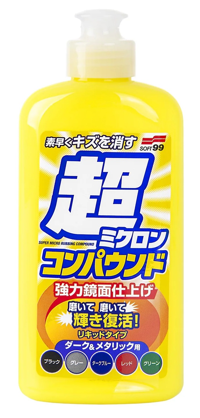 SOFT99 Pohjustusaine tummille autoille 250 ml